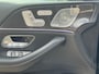 Mercedes-Benz GLE AMG 63 S 4MATIC+ Premium Plus