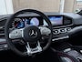 Mercedes-Benz GLE AMG 63 S 4MATIC+ Premium Plus|Full|