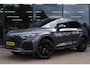 Audi Q5 55 TFSI e Quattro Competition 367 PK PHEV, RS-Sportstoelen, Paoramadak, Trekhaak, B&O Sound, Memory