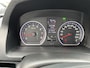 Honda CR-V 2.0i Executive Automaat|trekhaak|achteruitrijcamera|navigatie (android)|Telefoonvoorbereiding|Nu met tijdelijk financieringsaanbod 5,99%
