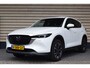 Mazda CX-5 2.0 SkyActiv-G 165 Luxury - Afneembare trekhaak - Dealer onderhouden