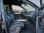 Audi Q5 55 TFSI e l Luchtvering | B&O | Trekhaak | Adap. Cruise | Stoelverwarming | LED | 19 Inch |