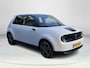 Honda E Advance 16" Nu met tijdelijk financieringsaanbod 5,99%