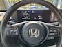 Honda E Advance 16" Nu met tijdelijk financieringsaanbod 5,99%