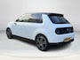 Honda E Advance 16" Nu met tijdelijk financieringsaanbod 5,99%
