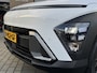Hyundai Kona 1.6 GDI HEV Comfort | Nieuw model! | 17 inch | Navigatie | Adap.