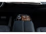 BMW iX XDrive40 High Executive 77 kWh, Sky Lounge, Trekhaak, Nieuwstaat!