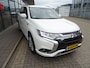 Mitsubishi Outlander 2.4 PHEV Intense+ | 4WD | 240 PK| AUTOMAAT | TREKHAAK | DEALER ONDERHOUDEN |
