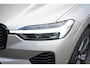 Volvo XC60 2.0 T6 Plug-in hybrid AWD Plus Dark | 2250 kg Trekgewicht | 360 Camera | Trekhaak | Dodehoek sensoren | Glazen Schuifdak | Lederenbekleding | Elektrische stoelen met geheugen |