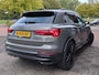 Audi Q3 40 TFSI 190pk Quattro Edition One | Navi | Cruise | Led Matrix | Leder+Stoelverwarming | Panorama Schuifdak | Keyless Entry | Dodehoek+Rijstrooksensor | Pdc+Assist+Camera | 21''lm | Trekhaak