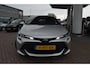 Toyota Corolla Touring Sports 1.8 Hybrid Active| CARPLAY-NAVI| LM WIELEN|