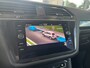 Volkswagen Tiguan Allspace 1.5 TSI Highline Business R 7p. / R-Line Exterieur / LED / Virtual Cockpit / Elek. Zwenkbare Trekhaak / Elek Achterklep / Camera / 19" LMV