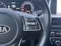 Kia Optima Sportswagon 1.6 T-GDI GT-Line / Goed Onderhouden / Trekhaak (Trekgewicht 1.400kg) / Elektrisch Glazen Schuif- en Kanteldak / Elektrische Achterklep / Apple Carplay & Android Auto / Navigatie full map / 360° Camera / Climate Control / Keyless Entry & Start / Stuur- en Stoelverwarming voor en achter / Stoelventilatie voor / Adaptieve Cruise Control / Elektrisch Verstelbare Voorstoelen met geheugenset bestuurdersstoel / Harman & Kardon Premium Audio