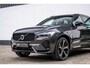 Volvo XC60 2.0 T6 AWD Inscription 398pk LONG RANGE Trekhaak