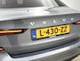 Volvo S60 2.0 B3 Inscription | NAVIGATIE | LEDER | STOELVERWARMING | ACHTERUITRIJCAMERA | ELEKTRISCHE STOELEN |