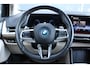 BMW 2-Serie Active Tourer 225e xDrive