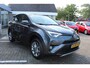 Toyota RAV4 2.5 HYBRID AWD STYLE TREKHAAK LEDER CAMERA LM-VELGEN STOELVERW. CRUISE