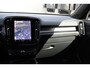 Volvo EX40 Single Motor Extended Range Plus | Elektrisch verstelbare stoelen voor met memory functie | stoelen voor verwarmbaar | Extra getint glas achter | Keyless entry/start | Adaptieve cruise control | Verwarmbaar stuurwiel | Harman Kardon geluidsinstallatie | 19'' lichtmetalen velgen |