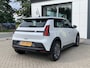 Renault 5 urban range evolution 40 kWh | Apple CarPlay / Android Auto | Parkeersensoren achter | Cruise Control |