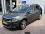 Peugeot 2008 1.2 PureTech Allure | AUTOMAAT | TREKHAAK | PANO | CAMERA | NAVI |