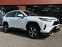 Toyota RAV4 2.5 Plug-in Hybrid AWD Style | Carplay | Stoel/Stuurverw. | Camera | Trekhaak | ACC