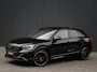Audi SQ2 2.0TFSI 300pk Quattro Pano B&O Virtual Ambient Matrix-LED Keyless Trekhaak VOL!!