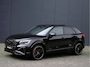 Audi SQ2 2.0TFSI 300pk Quattro Pano B&O Virtual Ambient Matrix-LED Keyless Trekhaak VOL!!