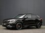 Audi SQ2 2.0TFSI 300pk Quattro Pano B&O Virtual Ambient Matrix-LED Keyless Trekhaak VOL!!