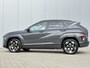 Hyundai Kona Electric Premium 65.4 kWh / Airco/ Cruise control/ Stoelverwarming-verkoeling/ Kunstlederen bekleding/ Navigatie/ Apple Carplay/Android Auto/