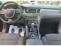 Peugeot 508 SW 1.6 e-HDi Blue L.Ex. AUTOMAAT |ECC|NAVI|PANO|APK|NAP|2012