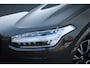 Volvo XC90 Luchtvering | Massage&Ventilatie | Bowers & Wilkins | 360 Camera | Trekhaak | Luchtvering | Massage&Ventilatie | Bowers & Wilkins | 360 Camera | Trekhaak