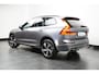 Volvo XC60 | Luchtvering | Bowers & Wilkins | Panoramadak | Head-up Display | 360 Camera | Trekhaak | Luchtvering | Bowers & Wilkins | Panoramadak | Head-up Display | 360 Camera | Trekhaak