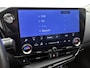 Lexus NX 450h+ AWD Launch Edition Limited | Open dak | Stoelverwarming | LED koplampen adaptief | 360 Camera |