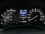 Lexus GS 300h President | Stoelventilatie & Verwarming | Mark Levinson Audio | Schuif -/ kanteldak |