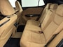 Lexus RZ 300e President Line 71 kWh | Full Option |  Dimbaar Panorama dak |