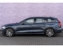 Volvo V60 2.0 T6 Plug-in hybrid AWD Plus Dark | Trekhaak | Harman Kardon | 360º Camera | Verwarmbare voorruit | Stoel- / Stuurverwarming Voor + Achter | Adaptive Cruise | BLIS | Verwarmbare voorruit | Power seats
