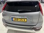 Kia Niro 1.6 GDi Hybrid DynamicPlusLine elektrische stoelen, Draadloos laden, 18 inch.