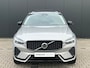 Volvo XC60 T6 Plug-in hybrid AWD Ultra Dark | Panoramadak | 360 Camera | Head-up display | Stoel en stuurwielverwarming | Trekhaak | BLIS | LED |