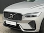 Volvo XC60 T6 Plug-in hybrid AWD Ultra Dark | Panoramadak | 360 Camera | Head-up display | Stoel en stuurwielverwarming | Trekhaak | BLIS | LED |