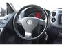 Volkswagen Tiguan 2.0 TDI Sport&Style 4Motion NAVI/CLIMA