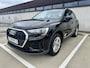 Audi Q3 45 TFSI e S edition 245 PK | Virtual Dash | Apple/Android | Camera | Navi | 1ste eig. | S-Tronic | Pano Dak | Cruise | % Bovag Occasion Partner %