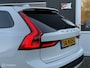 Volvo V90 Cross Country 2.0 D4 AWD Geartronic-8 /Pilot Assist/Aut.inparkeren/Trekhaak/Adap CC/Winterline/21inch/Dealer onderhouden.