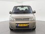 Citroën Berlingo 1.6 HDi MULTISPACE 5-PERSOONS + 2 SCHUIFDEUREN | TREKHAAK | AIRCO | CRUISE CONTROL
