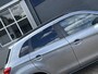 Mitsubishi ASX 1.6 Cleartec Intense+ Navi | Camera | Trekhaak  10-2014 125.861 KM apk 10-2026