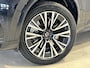 Volvo XC90 2.0 T8 Recharge AWD Plus Bright Long Range | Android/Apple Carplay | LM Velgen 20" | Trekhaak | Voorstoelen + Achterbank + Stuur Verwarmd | Adaptieve Cruise Control |