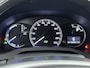 Lexus CT 200h Business Line Limited | Cruise Control | Stoelverwarming | Parkeersensoren + Camera |