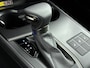 Lexus UX 250h F-Sport Design Limited | Zwart lederen bekleding | Stoelverwarming | Stuurverwarming | Apple Carplay /- Android Auto |
