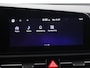 Kia Niro 1.6 GDi PHEV Executiveline | Panoramadak | Harman/kardon audio | Stoelventilatie | Remote smart Parking | Elektrisch verstelb. bestuurdersstoel met geheugen |