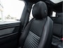 Land Rover Discovery Sport P300e R-Dynamic HSE | ClearSight | Adaptive Cruise | Elek. Haak | 360 Camera | 24 maanden garantie