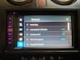 Nissan Qashqai 2.0 - Cruise - Bluetooth - Trekhaak